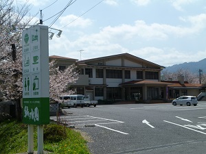 緑水園 鳥取県 スポーツ合宿のニチレク