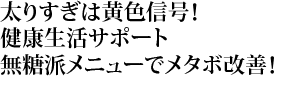 �@���肷���͉��F�M���I