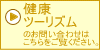 ̑@Nh@_CGbgh