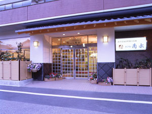 ホテル南水 高知県 スポーツ合宿のニチレク