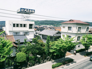 松風荘旅館 鳥取県 スポーツ合宿のニチレク