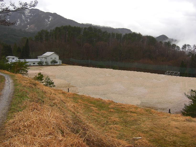 うわのヴィレッジ 兵庫県 スポーツ合宿のニチレク