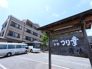 旅館　つり幸 岡山県 スポーツ合宿のニチレク