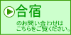 �X�|�[�c���h(�X�L�[���h�@�X�m�{�[���h�@�X�m�[�{�[�h���h��) ���Ȍn���h�@�[�~���h�̃j�`���N�@���h�{�݁i���h���E�V�R�ŃO���E���h�E�y�O���E���h�E�̈�فE�I���j�e�j�X�R�[�g�E�N���C�e�j�X�R�[�g�E������E�_����E������E���y�z�[���E���y�X�^�W�I�E��c���E��L�ԁE�X�L�[��@�Ȃǁj�����ē����܂�