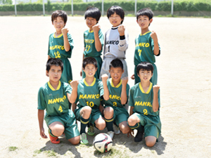 少年 ジュニアサッカー大会 交流会情報ならこちら ニチレクジュニアサッカー