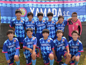 山田サッカークラブ