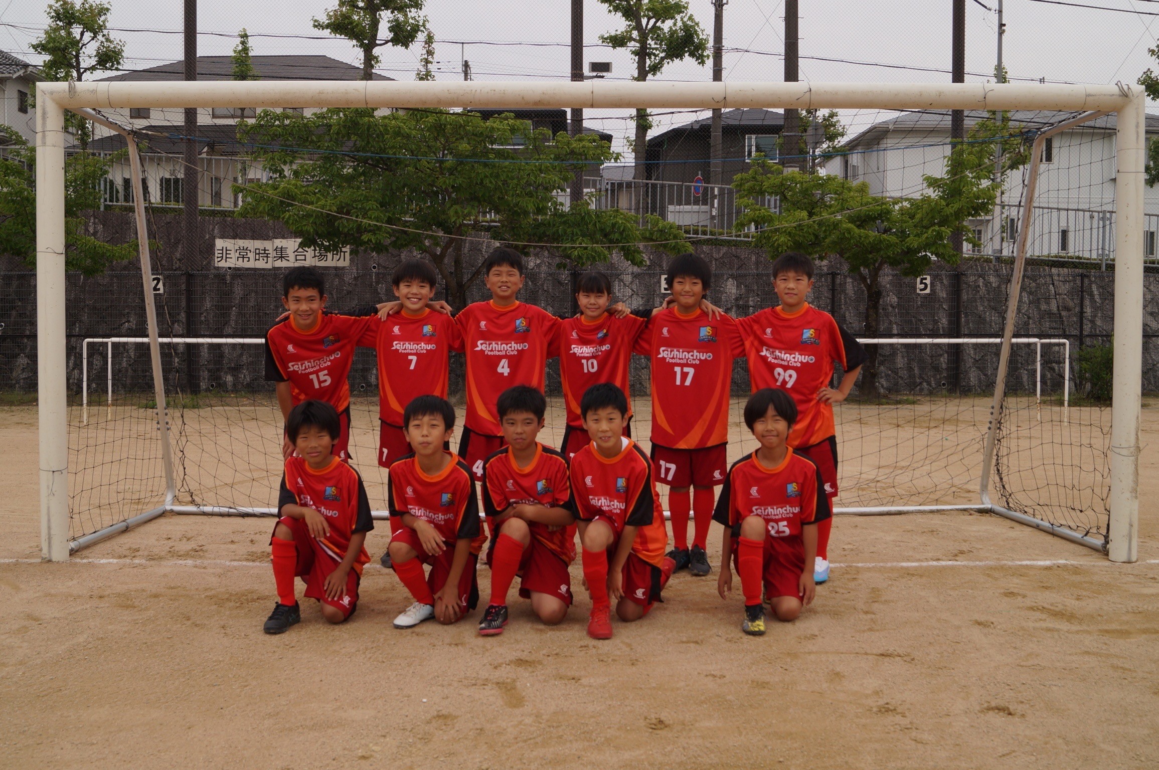 西神中央フットボールクラブ