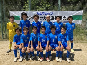 菟道サッカースポーツ少年団