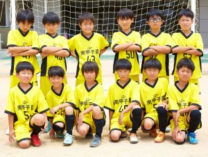 南甲子園サッカー部