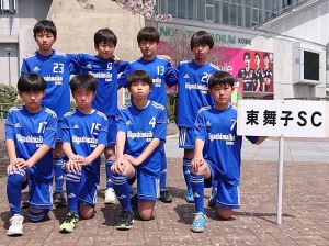 東舞子サッカークラブ