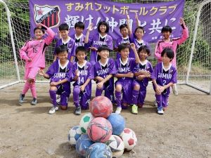 すみれフットボールクラブ