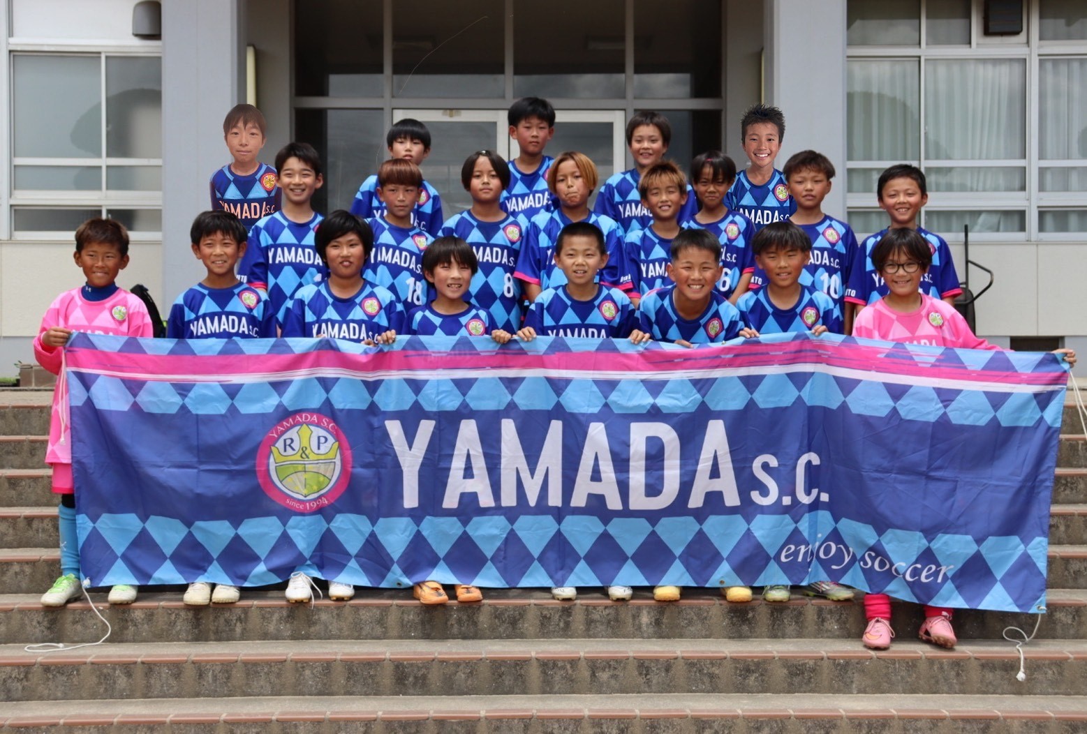 山田SC