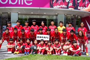 西神中央FC