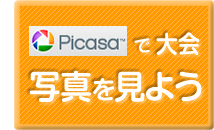 picasał̑̎ʐ^悤