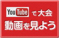 youtubeł̑̓悤