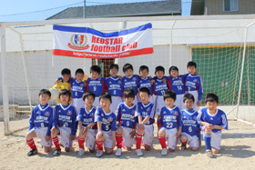 REDSTAR FC