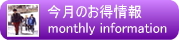 j`N̍̂