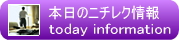 {̃j`N