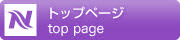 X|[chENhEݐ؃oX̊Ѓj`Ñgbvy[W