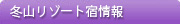 �~�R���]�[�g�h���
